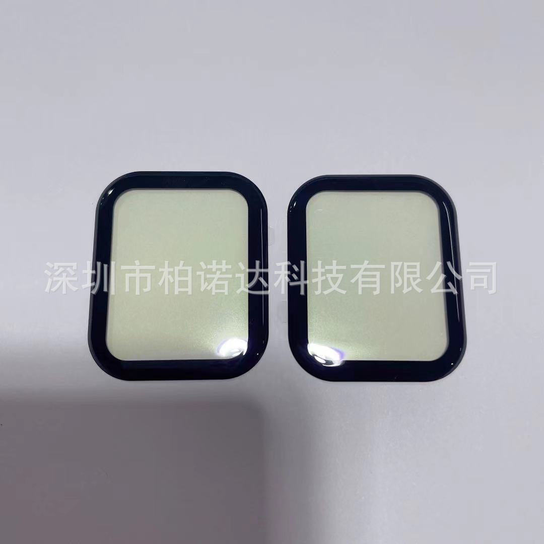 微信图片_20210721214355