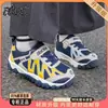 Zapatillas deportivas para niños de primavera y otoño, zapatos funcionales antideslizantes para exteriores, zapatillas de moda de suela blanda, disponibles para dropshipping de proveedores de comercio electrónico