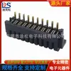 Juguetes Electrónicos Portapilas de 10P Espaciado 1.5 Conector de Carga Móvil Enchufe Hembra Ds-A24F-C-10P-S2