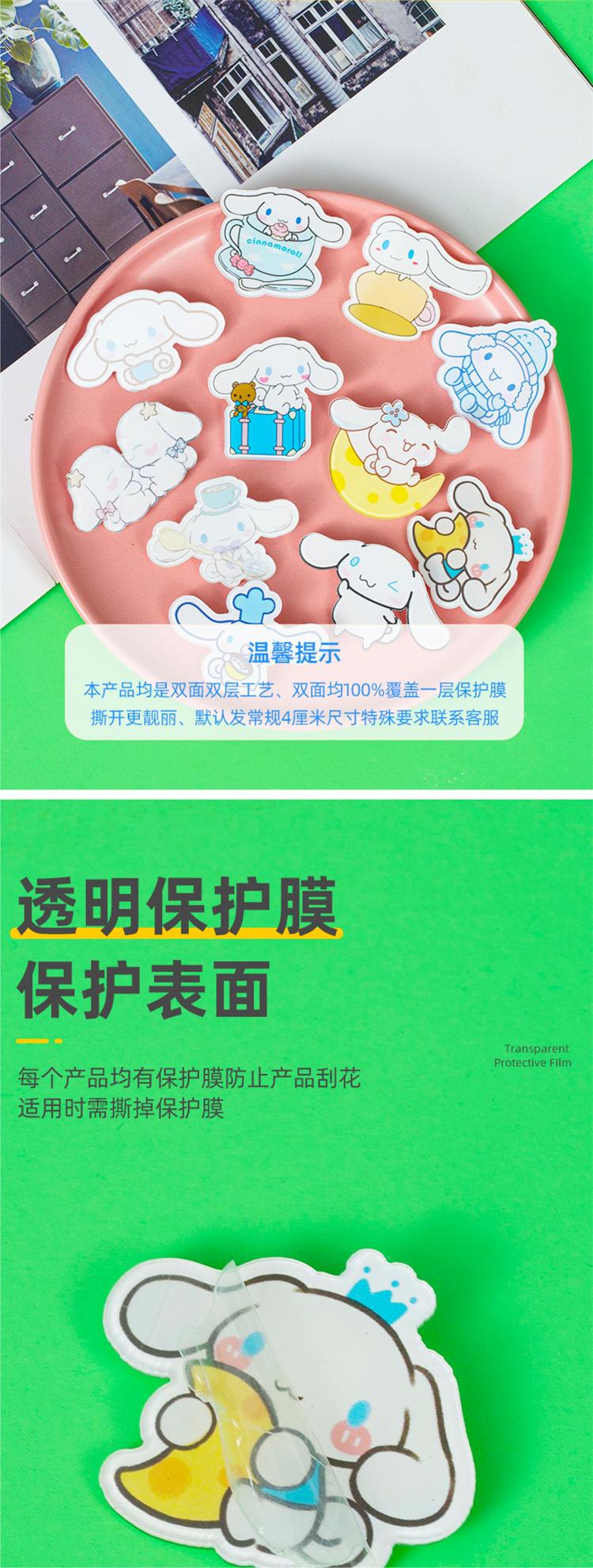 详情18.jpg