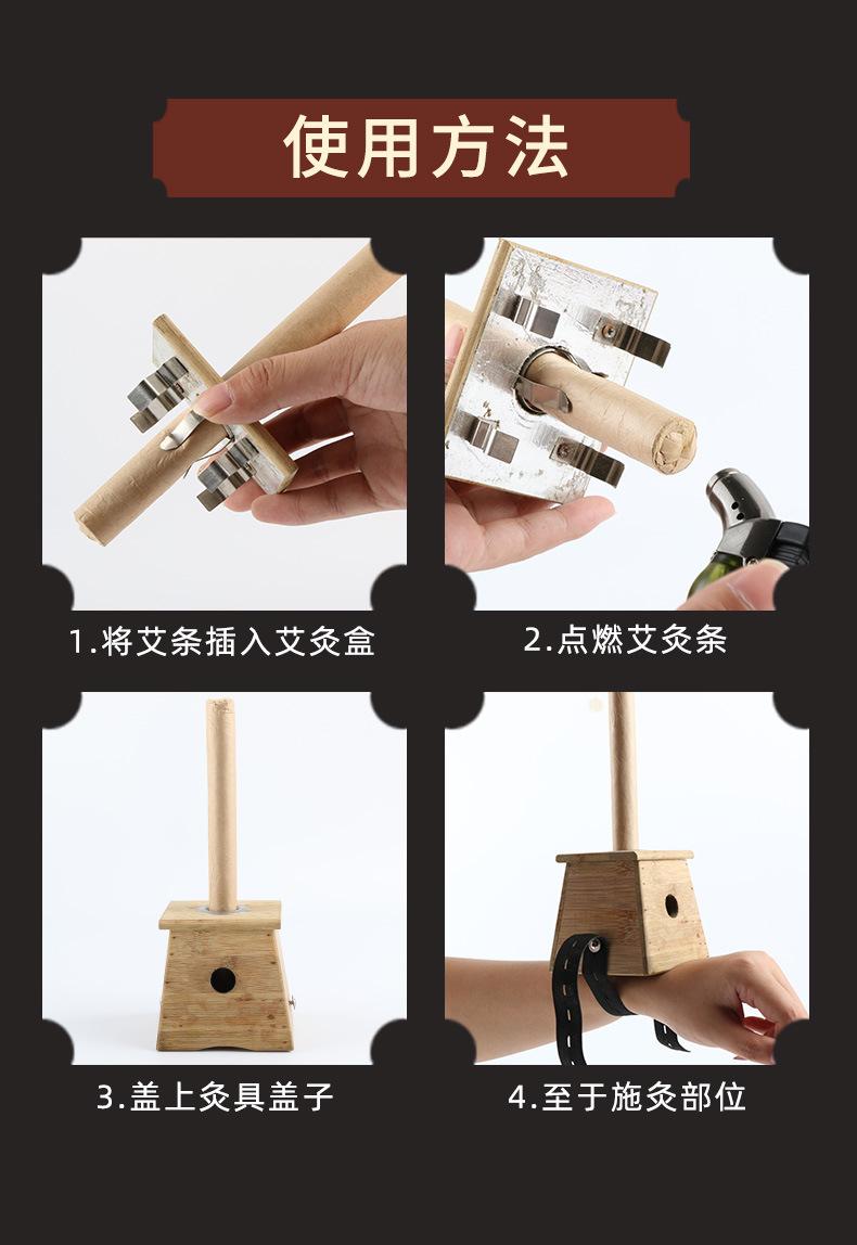 金品详情_16.jpg