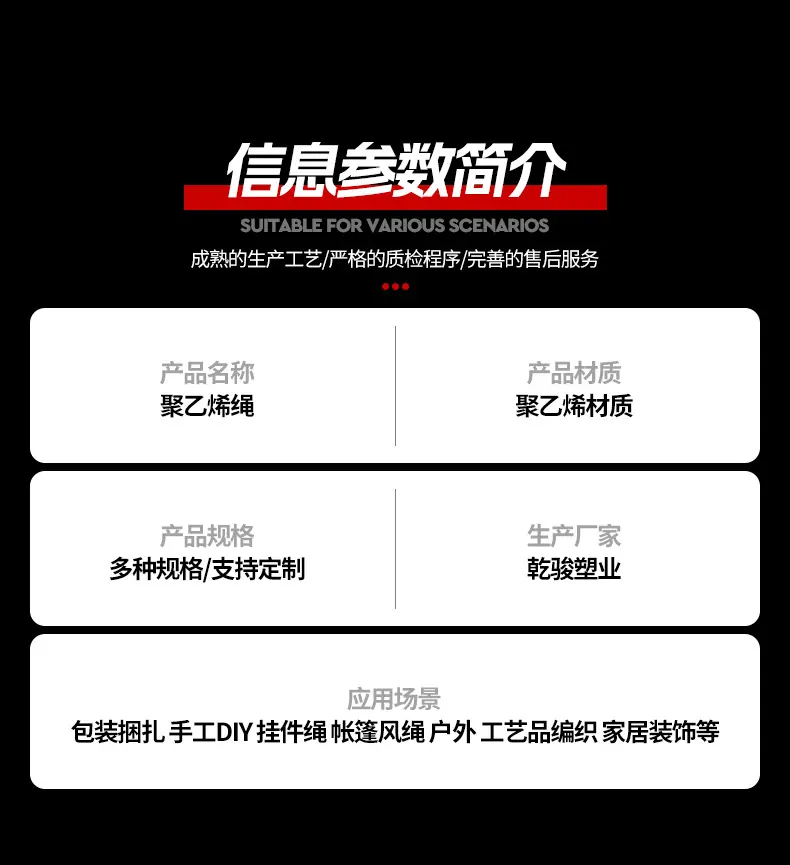 详情_04.jpg