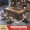 Nuevo Juego de Mesa y Sillas de Té Estilo Chino, Mesa de Té de Oficina de Madera Maciza, Juego para el Hogar, Mesa Pequeña Integrada para Preparar Té en el Balcón