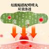 Parche Herbal Ai Nanshan para Quemar Grasa Corporal Parche de Ajenjo Parche Caliente para el Vientre Parche Moxibustión Tres Fervientes para el Vientre y el Ombligo Parche de Moxibustión Genuino
