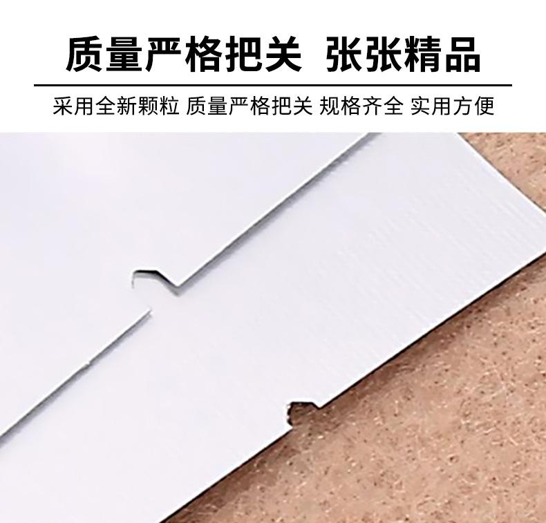 镀铝箔真空袋详情页(切片线)_08.jpg
