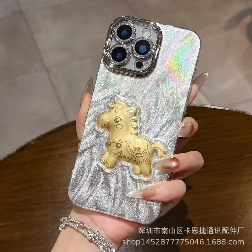 impicture_c6149ebe5aa974c6a077