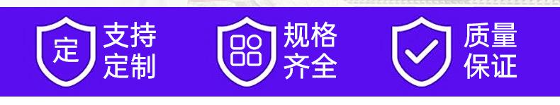 孔板波纹填料详情_02.jpg
