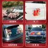 Pegatinas de Palabras Felices, Pegatinas para Coche de Boda, Juegos de Decoración y Diseño, Suministros para Flota de Coches de Boda, Pegatinas Estáticas
