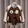 Chaqueta de béisbol de moda para niñas, para estudiantes de primaria y secundaria, para niñas, primavera y otoño, nueva chaqueta deportiva de estilo occidental con color en contraste.