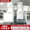 Elevador pequeño accesible personalizado por el fabricante para uso doméstico, elevador vertical para personas con discapacidad, plataforma elevadora accesible para sillas de ruedas