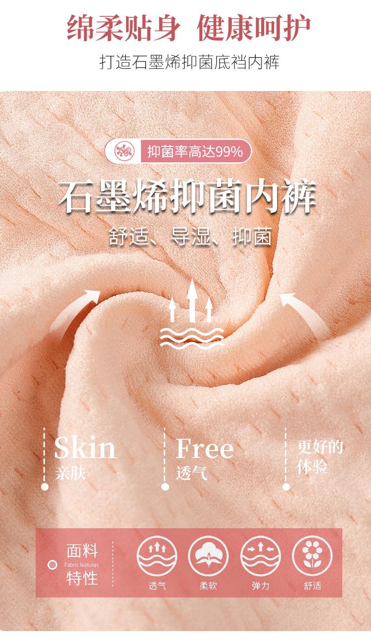详情_04.jpg
