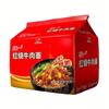 Elefante Blanco, Master Kong, Tongyi, Fideos Instantáneos Ramen Nongshim, Caja Completa al por Mayor, Fideos Instantáneos en Bolsas, Fideos Instantáneos Estilo Antiguo Guisados al por Mayor