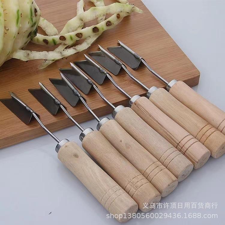 微信图片_20240415070038