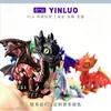 Dragón volador impreso en 3D transfronterizo, dragón demoníaco occidental con articulaciones móviles, ojos simulados, mascota de juguete, adorno, artículo de artesanía