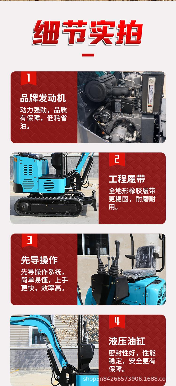 详情_10.jpg