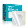 Parche Adhesivo Sanfu, Médico Hipoalergénico Transpirable Sensible a la Presión Tejido No Tejido Transpirable PU Impermeable Cinta Adhesiva para Fijación de Parche Hongsheng