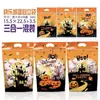 Nuevas bolsas de caramelo de Halloween de dibujos animados, bolsas autosellantes para snacks, bolsas de regalo para fiestas de Halloween, bolsas de embalaje para regalos