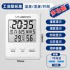 Medidor Industrial de Temperatura y Humedad Termómetro Digital de Precisión de Laboratorio Pantalla para Invernadero de Cría Medidor Especial para Interiores del Hogar