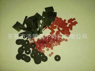 各种防火快巴介子