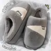 Pantuflas de Algodón para Pareja Mujer 2026 Nuevo Otoño/Invierno Antideslizantes Cálidas de Interior Hogar Silenciosas Zapatos de Algodón con Felpa Mujer