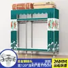 Guarda-roupa de aço de porta dupla extra-espesso, guarda-roupa simples, guarda-roupa de quarto extra-grande estilo chinês, guarda-roupa de cabeceira, armário de armazenamento e organização