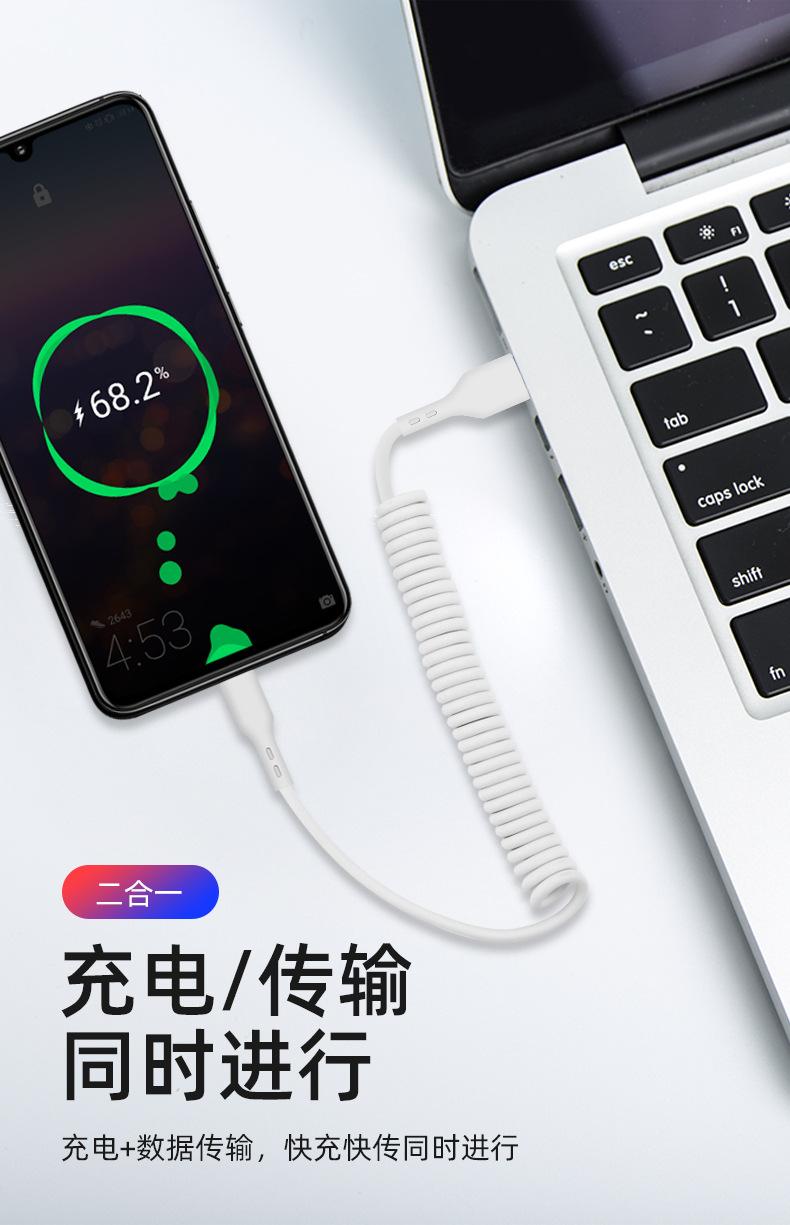 详情_07.jpg