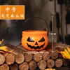 Linterna de Calabaza de Halloween Caja de Dulces Portátil Infantil Decoraciones Cubo de Calabaza Dulce o Truco Pequeños Regalos Juguetes Linterna de Calabaza
