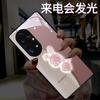 Funda para teléfono móvil Lucky Rabbit Iphone14Plus Apple 13 Glow 12Promax Pareja 11Max Adecuada