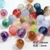 Céu Estrelado Resina Glitter Fino Contas Redondas Coloridas Furo Reto Contas Soltas Artesanal DIY Miçangas Pingente Acessórios de Joias Materiais