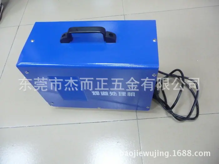 P1040611小
