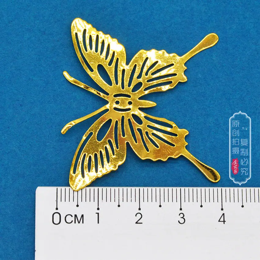 花丝蝴蝶5.jpg