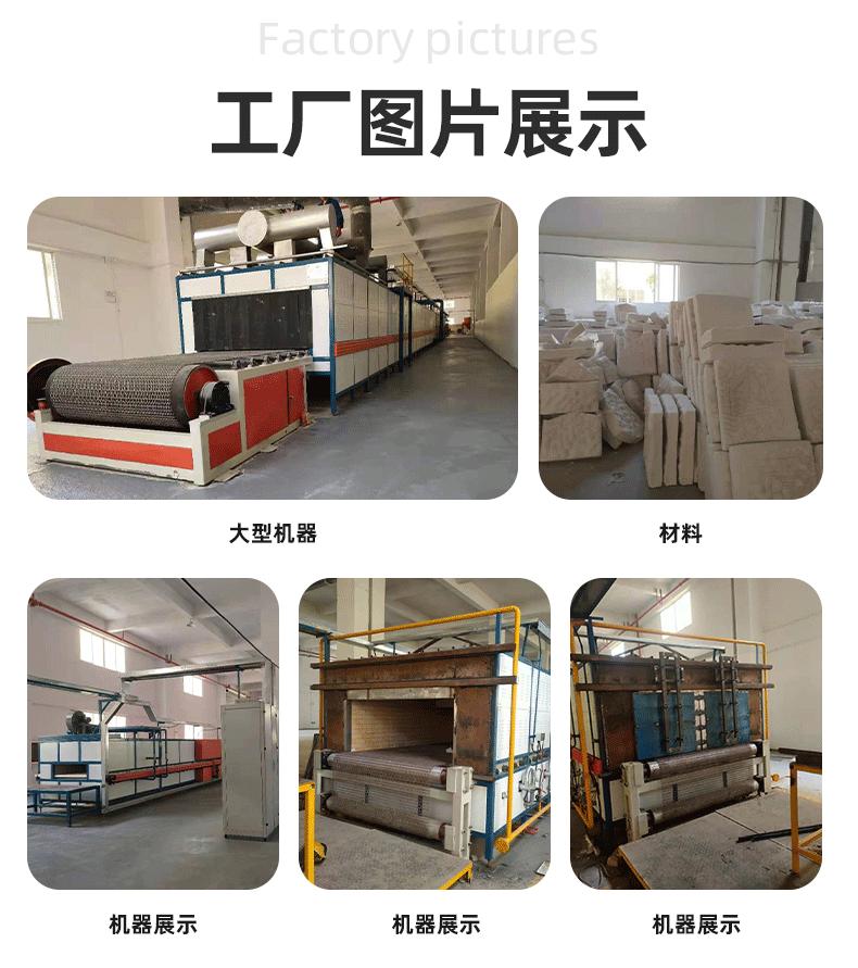 详情页_11.gif