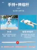 Máquina de Sucção de Esgoto Pequena para Piscina Sem Fio Manual Recarregável Banho de Crianças Fonte Termal Portátil Aspirador de Limpeza Subaquática