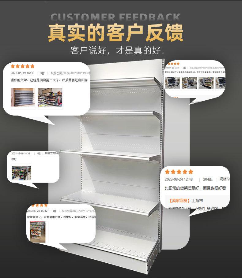 幸业详情页拆卸脚_17.jpg
