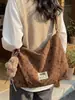 Bolsa de Dumpling de Veludo de Grande Capacidade Outono e Inverno Estilo Coreano Simples Casual Versátil Bolsa de Ombro Bolsa Transversal para Estudantes para Meninas