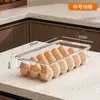 Caja de Almacenamiento de Huevos para Refrigerador Mascota con Tapa, Conservación Fresca y Sellada, Caja de Almacenamiento de Huevos de Cocina para Refrigerador Doméstico, Caja de Almacenamiento Transparente para Huevos de Gallina