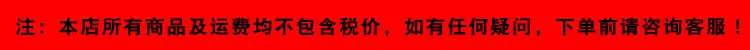 详情