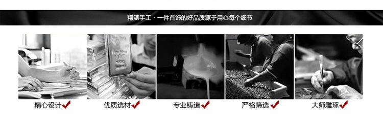 详情   工厂制造图