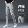 Jeans cáqui de alta qualidade para homens, novo 2026 outono e inverno, corte reto slim fit, marca moderna estilo europeu, Guangzhou Xintang
