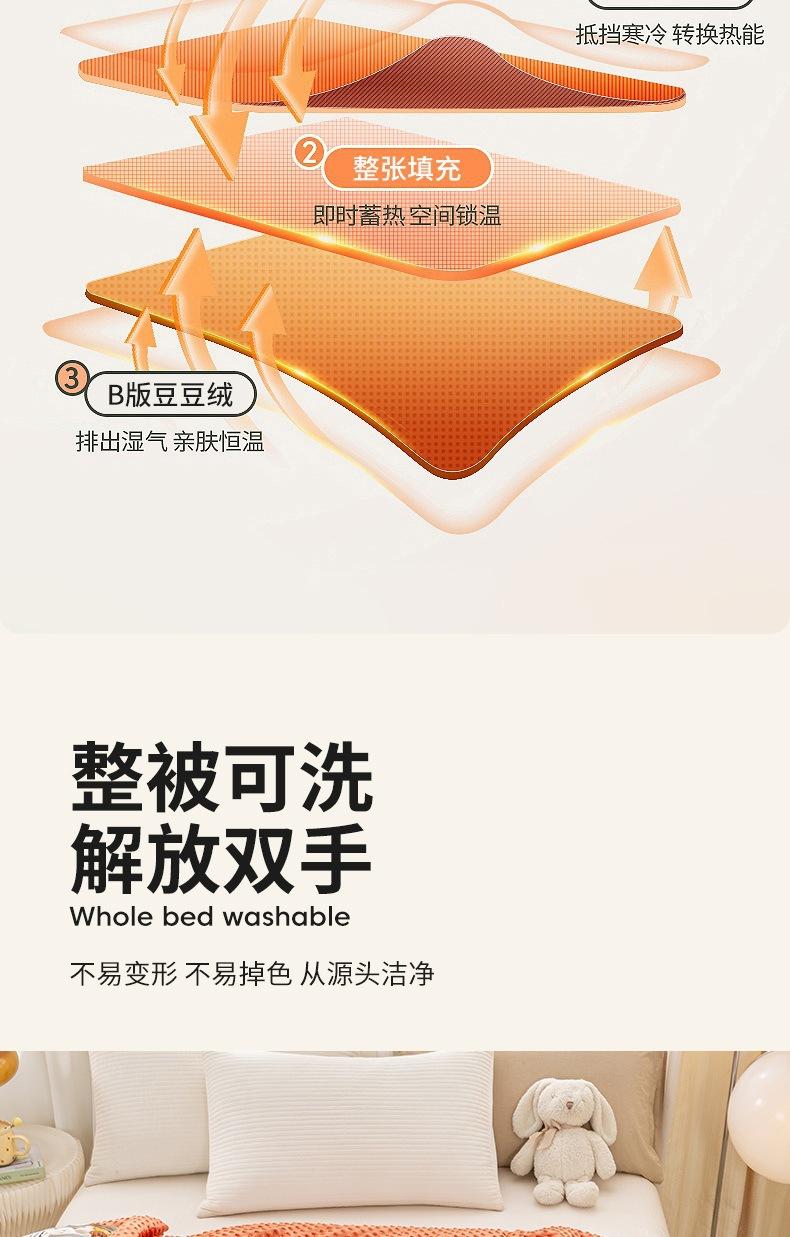 毛线兔_15.jpg