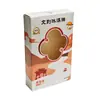 Caja de papel personalizada para productos culturales y creativos, snacks de helado, cajas de cartón blanco, diseño creativo, venta al por mayor en lotes pequeños