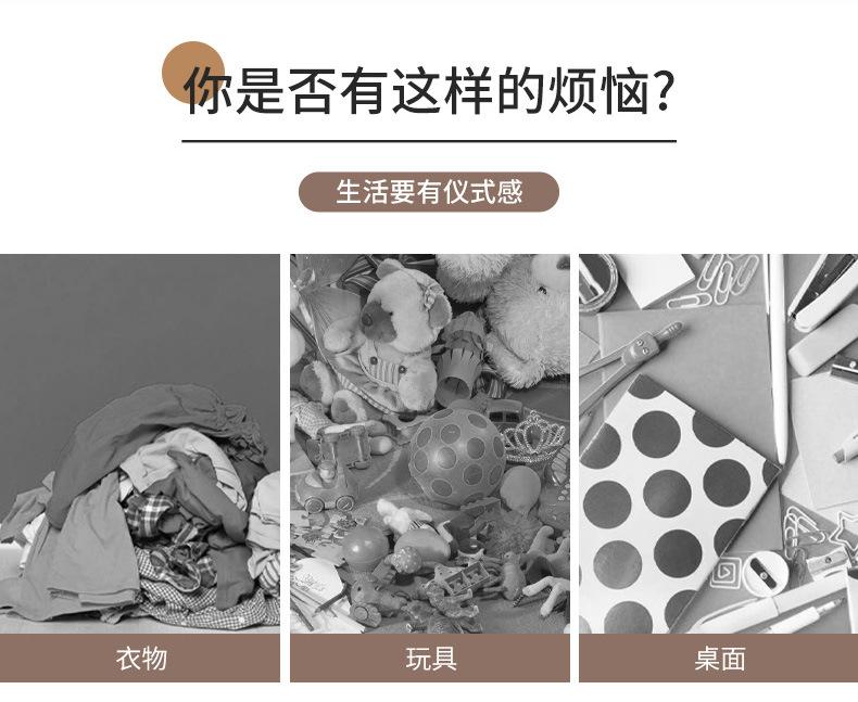 图层-1_03.jpg