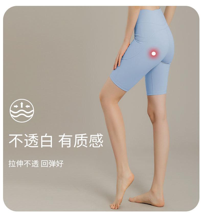 Z6裤子_07.jpg