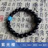 Cuentas redondas de ébano natural cuentas de barril cuentas cuadradas cuentas cuentas cuentas cuentas juego de texto placa de madera de sándalo pulseras de estilo nacional para hombres y mujeres