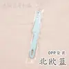 Cuchillo para Fruta de Acero Inoxidable Pelador Doméstico de Plástico Cuchillo para Cortar Melón y Fruta Pelador Regalo Suministro de Tienda de Un Yuan