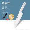 Cuchillo de Fruta de Acero Inoxidable para Comercio Exterior con Cubierta Protectora Cuchillo Multifuncional para Pelar Portátil para Dormitorio Regalo para el Hogar Entrega