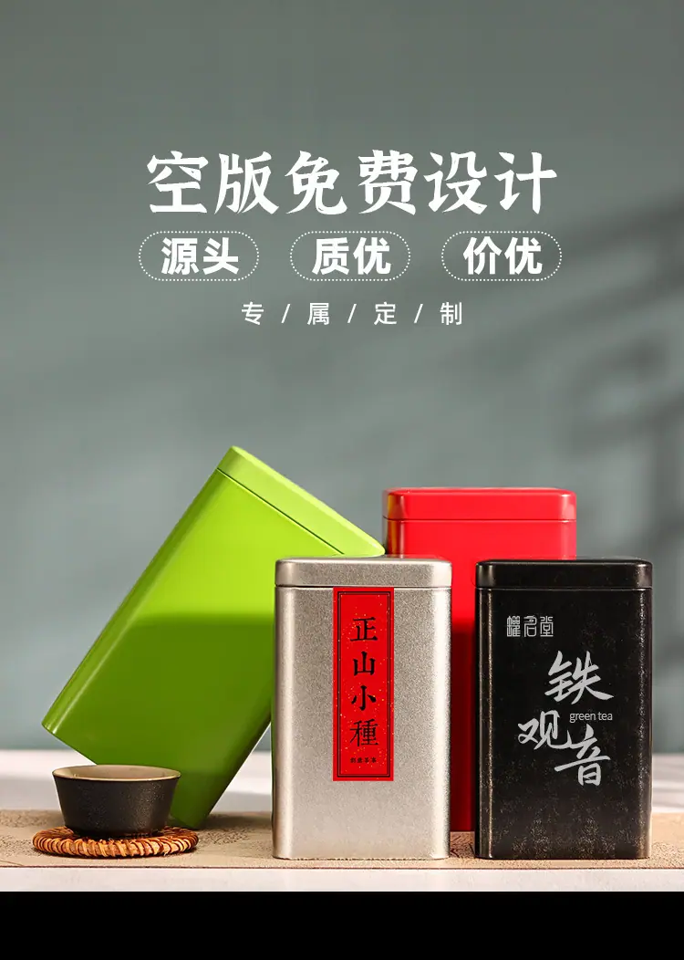 C102详情_01.jpg