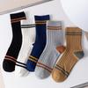 Meias Finas Femininas Zhuji Cano Baixo, Meias Invisíveis de Malha Rasa, Absorventes de Suor, Antiderrapantes, Meias Femininas Curtas Atacado, Ultra Finas