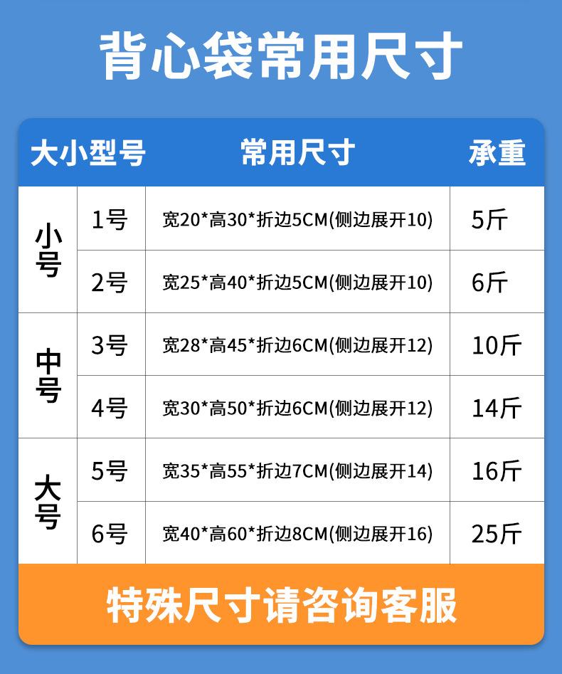 详情-1_05.jpg