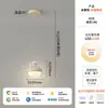 Luz de Pasillo Piña Crema Viento Tronco Entrada Luz de Techo Moderna Simple Protección Ocular Pasillo Vestidor Luz de Espectro Completo